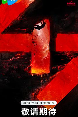 seo主管具备哪些能力