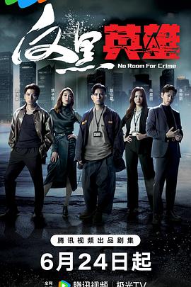 深圳谷歌推广seo优化